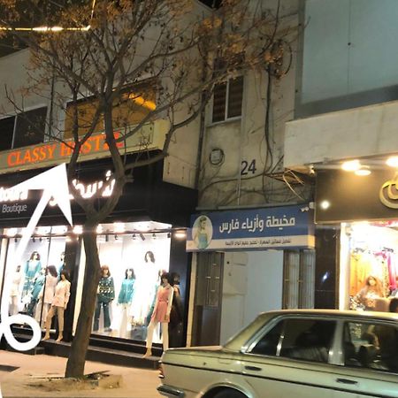 Classy Hostel Madaba Esterno foto